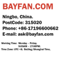 Bayfan-contact.svg
